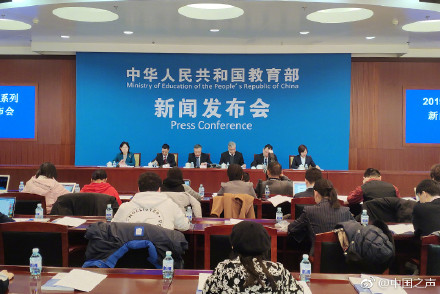 教育部：將清理中小學(xué)教師教育教學(xué)無關(guān)活動，減輕中小學(xué)教師負(fù)擔(dān)