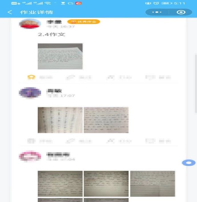 微信圖片_20200214151422.jpg