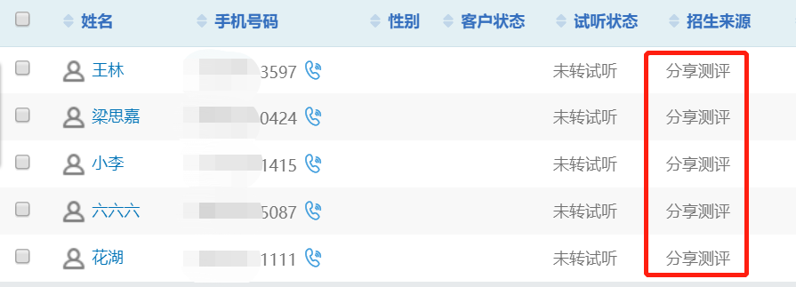 圖片15.png