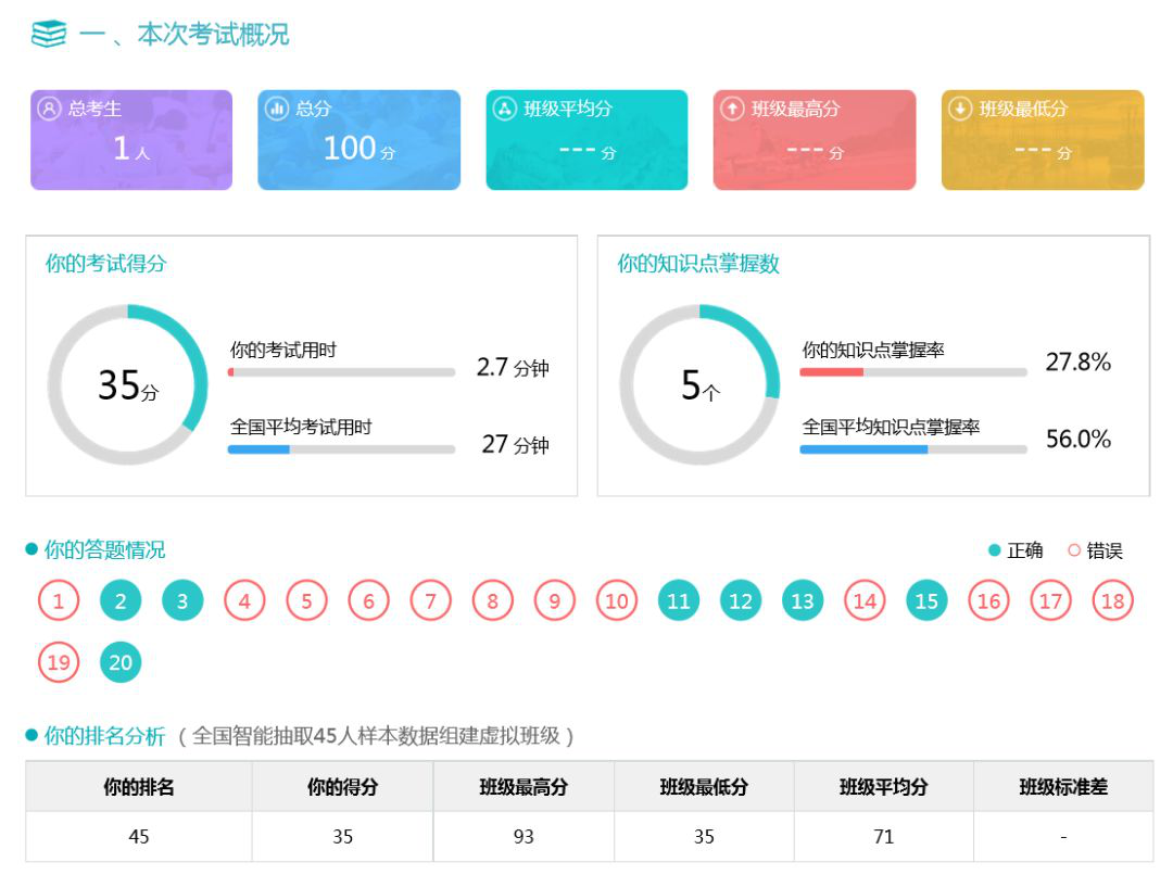 圖片7.png