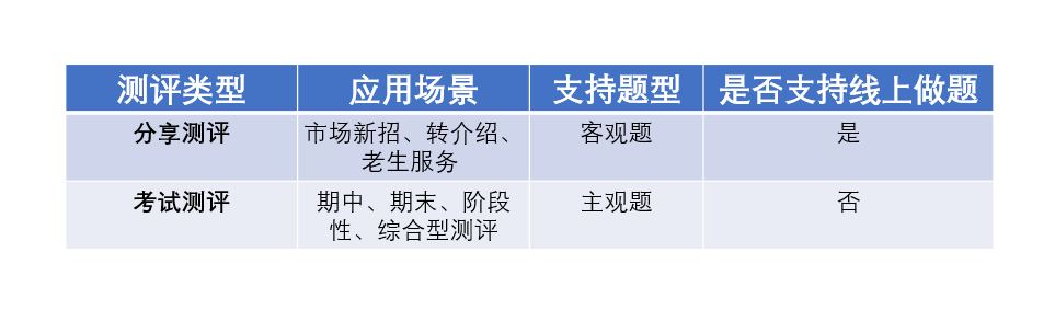 圖片4.png
