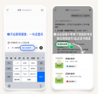 騰訊元寶已接入微信讀書、起點(diǎn)讀書