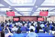 北師大教育學(xué)部攜手長水教育科技集團(tuán)設(shè)立“長水?dāng)?shù)智教育創(chuàng)新基金”