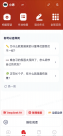 小思AI產(chǎn)品負(fù)責(zé)人周可杉：AI產(chǎn)品短期之內(nèi)最核心的競(jìng)爭(zhēng)力是交付