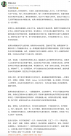 宇樹科技創(chuàng)始人王興興報(bào)考建議刷屏，什么人更適合學(xué)機(jī)器人或AI專業(yè)？