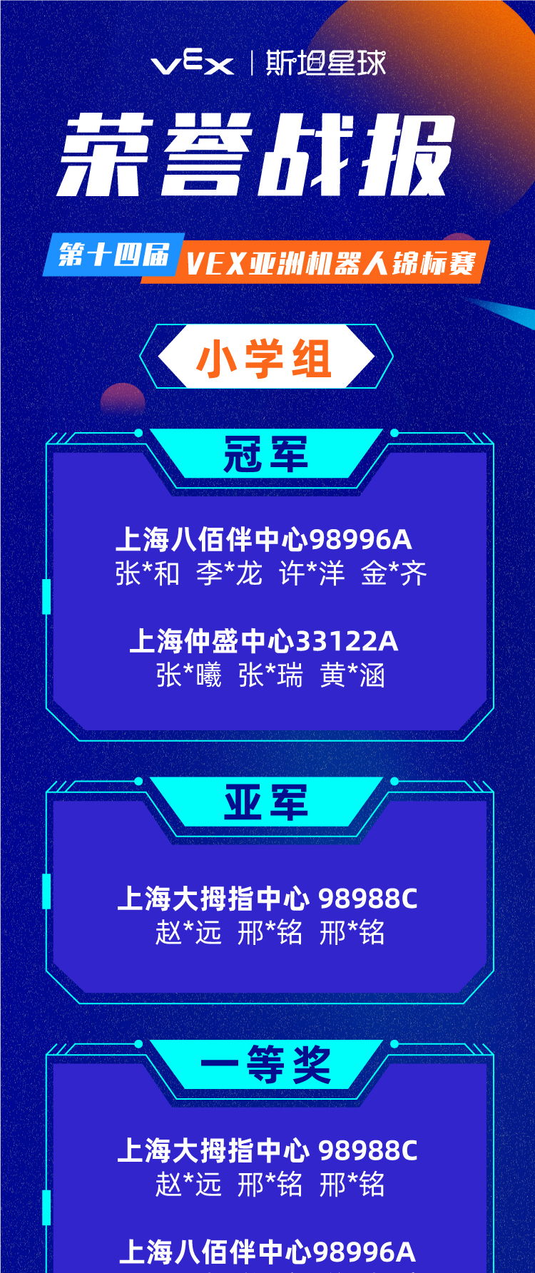 5897_01.png