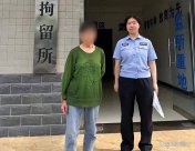 奶奶愛孫心切用喇叭罵老師20分鐘 喜提監(jiān)獄5日游