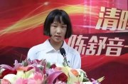 神童陳舒音：12歲參加高考，考出了620分進(jìn)入浙大，如