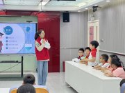 護航未成年人快樂安全過暑假!“電博士”進小學(xué)科普安全用電知識