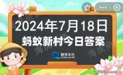 新興職業(yè)兒童成長陪伴師就是傳統(tǒng)職業(yè)中的家教嗎？不