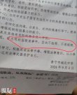 反對(duì)校園欺凌，不能禁止“拍攝校園欺凌”