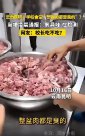 臭肉進了中學食堂，校長陪餐制為何淪為虛設(shè)？