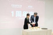 富士膠片智慧醫(yī)療技術(shù)培訓(xùn)中心一周年 助力打造專(zhuān)業(yè)人才培養(yǎng)高地
