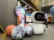 “元蘿卜2025嘉年華”新年啟程 讓AI科技走遍多城、讓傳統(tǒng)文化煥發(fā)新活力