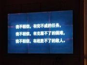 為什么師范生當(dāng)年上不了岸還要堅(jiān)持二戰(zhàn)三戰(zhàn)？