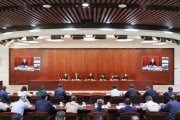 部署2025高考，重磅會(huì)議召開！