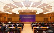 清華大學(xué)成立教育學(xué)院！將為中小學(xué)培養(yǎng)高素質(zhì)教師