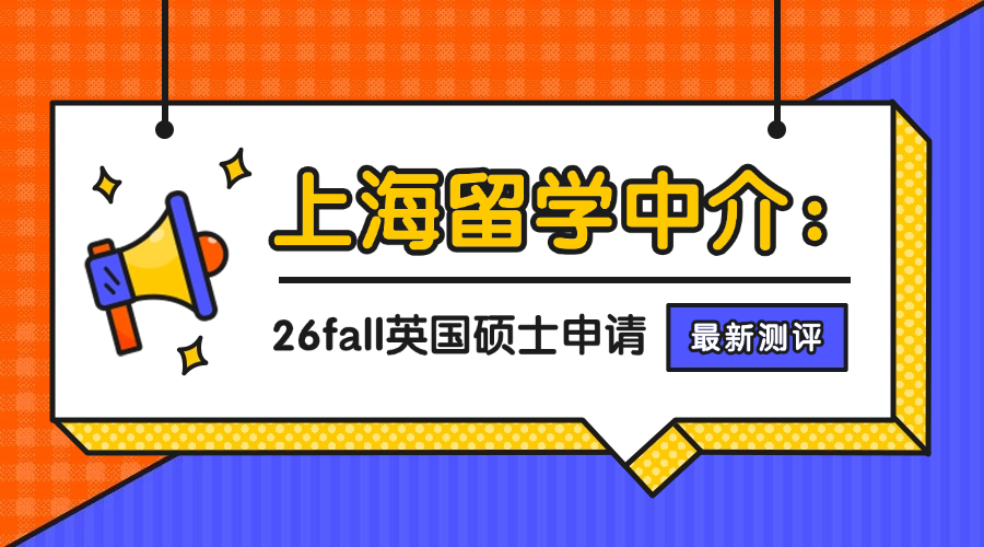 4.27機(jī)構(gòu)封面.png