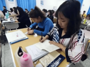 復(fù)旦大學(xué)教授工資單曝光，引發(fā)網(wǎng)友議論，網(wǎng)友：確定