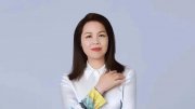 西北大學(xué)副校長范代娣，成陜西首富