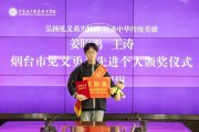 小伙為救同學(xué)耽誤考試，官方：啟用副題安排考試