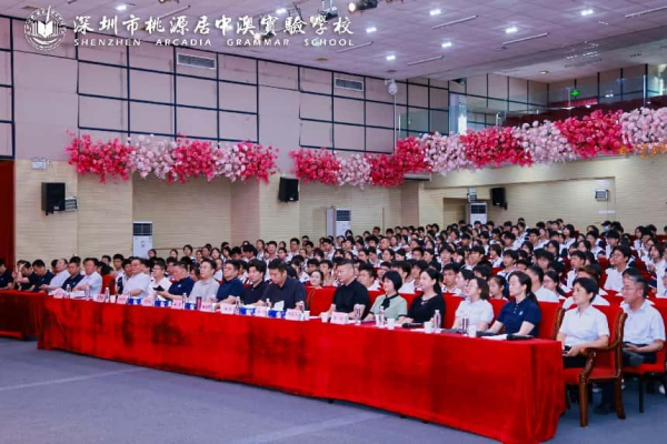 微信圖片_20250422153052_副本_副本.png