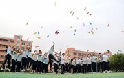 高考人數(shù)8年首降，升學(xué)不再只有“獨(dú)木橋”