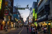 韓國的這座城市計劃，提升留學(xué)生政策