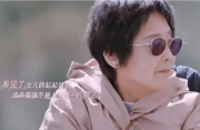 父母的不掃興，是孩子一生快樂(lè)的底色