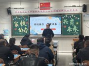 教師擺爛真相調(diào)查：從702條吐槽，看基層教育如何陷入
