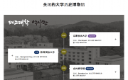 高考人數下降，大學正在批量倒閉，預計190所！