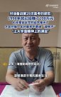 梁實第29次高考語文，考場上不記得“余音裊裊”怎么