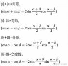 卷不動數(shù)理化的普娃，可能才是人生贏家