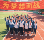 選錯(cuò)專業(yè)后悔四年？華為瀏覽器高考頻道教你精準(zhǔn)匹配興趣與就業(yè)！