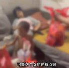 濟(jì)寧一女子帶3名光身幼兒外出時(shí)暈倒，瘦骨嶙峋母子與