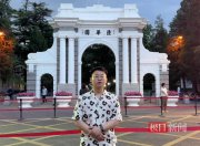從北大退學(xué)又考上清華的小伙回應(yīng)開直播：趁暑假跟大