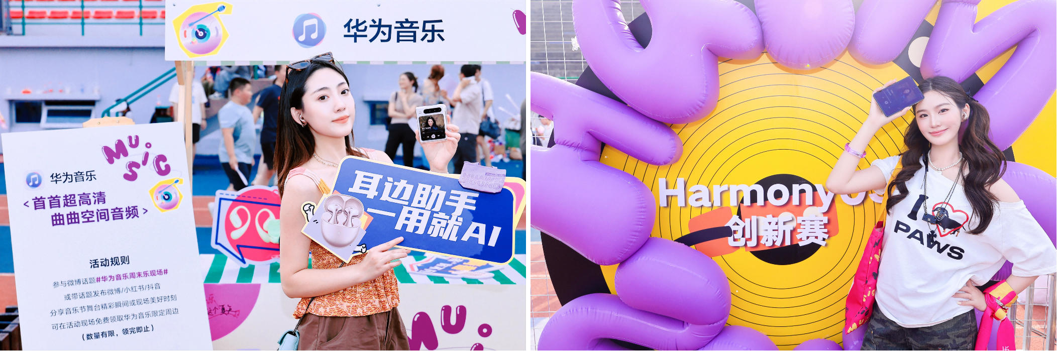 圖片3.png