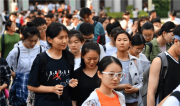  2025高考志愿填報秘籍：確保不退檔不滑檔！為孩子收