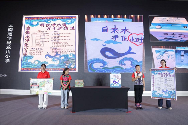 圖片8.png
