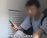 誰對誰錯 尖子生沉迷手機高考失常被掃地出門：我很羨