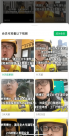 7萬(wàn)碩士，30萬(wàn)本科生在美團(tuán)送外賣？官方辟謠：無(wú)事實(shí)