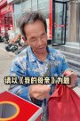 《我的母親》感動全網(wǎng)，“出圈”的作文為何總在考場