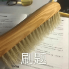 慘了！每年都有人因為這些沒過法考...