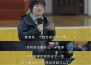 高考狀元，是清北里最痛苦的存在